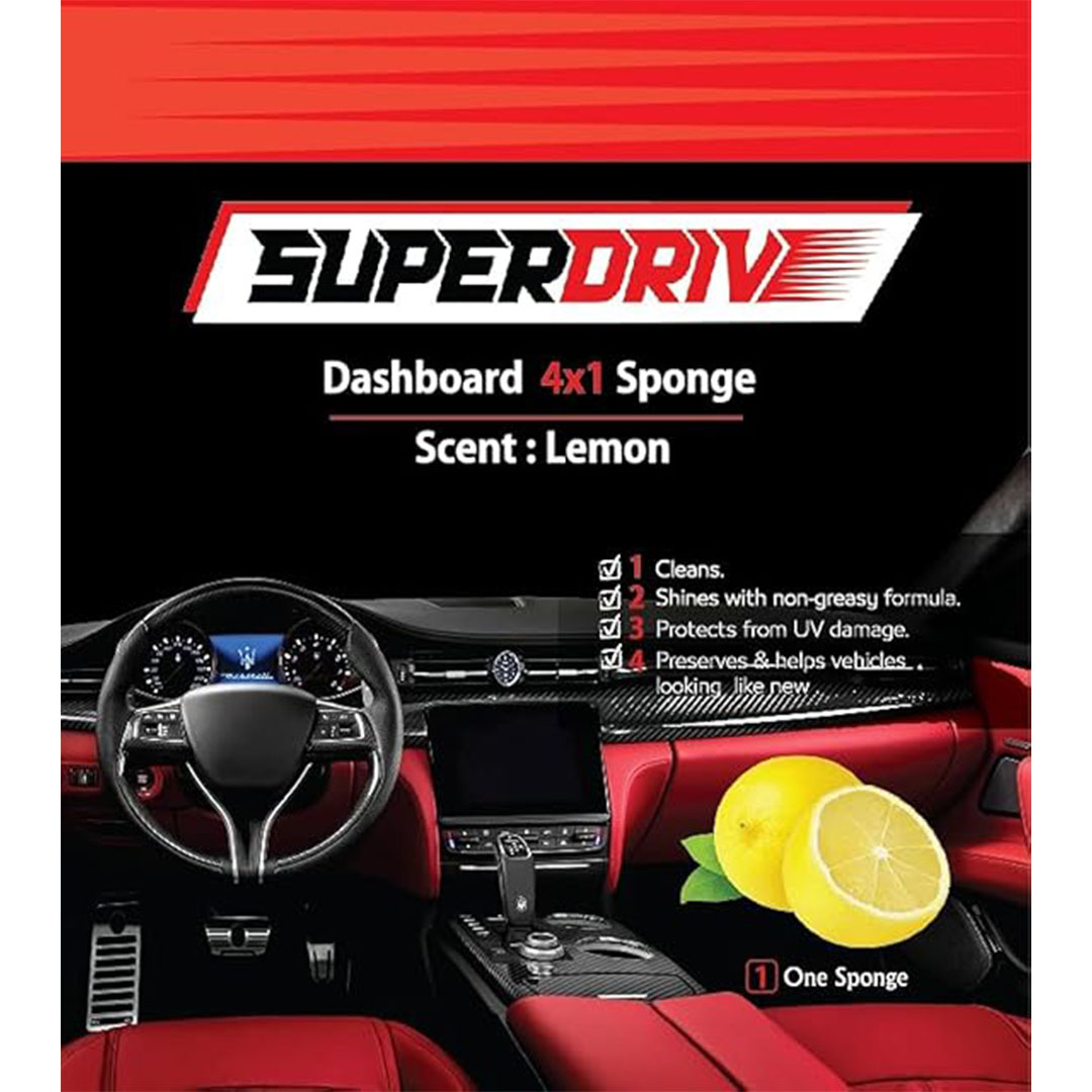 سفنجة تنظيف التابلوه سوبر درايف 4 في 1 - برائحة الليمون