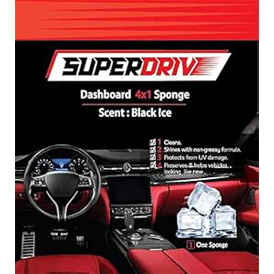 سفنجة تنظيف التابلوه سوبر درايف 4 في 1 - برائحة البلاك ايس