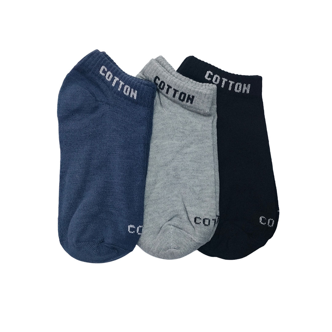 شراب أنكل رجالي قصير سادة قطن - 3 زوج