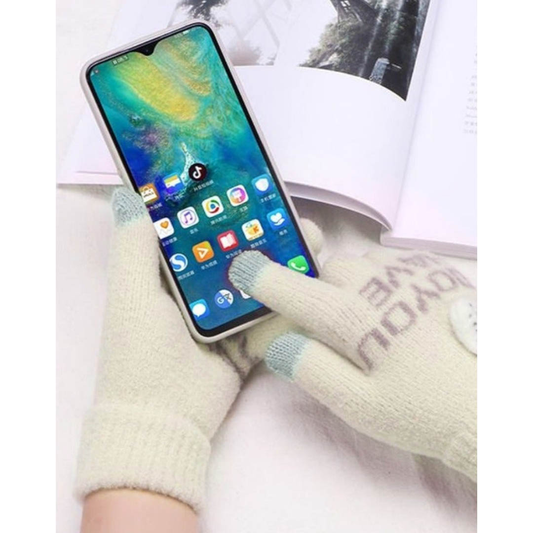 جوانتي تاتش للموبيل حريمي - بيج