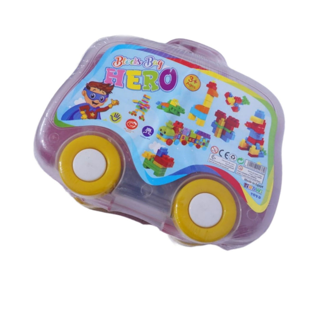 مجموعة مكعبات بناء للاطفال - متعدد الالوان