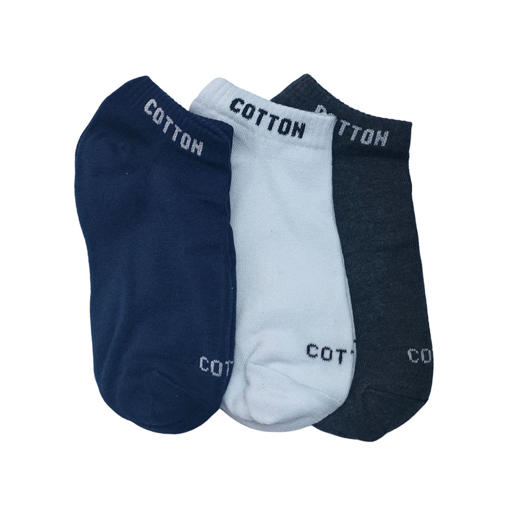 شراب أنكل رجالي قصير سادة قطن - 3 زوج