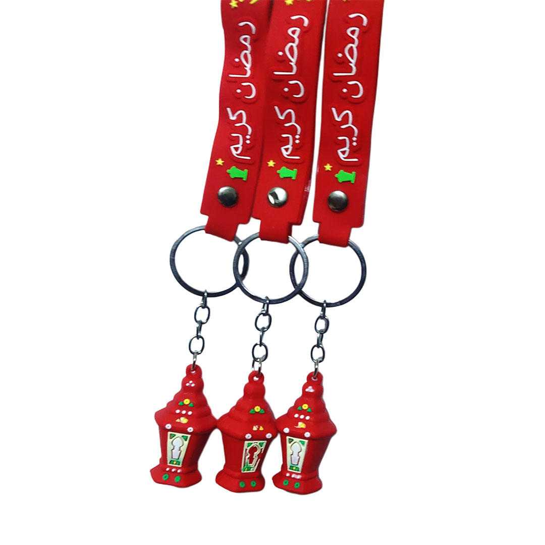 ميدالية مفاتيح رمضانيه - أحمر - 3 قطع