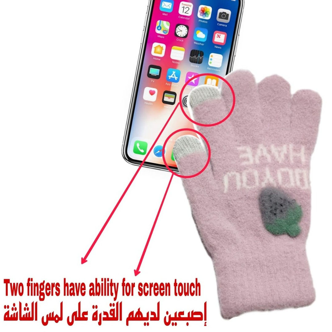 جوانتي حريمي تاتش للموبايل من الصوف - بينك