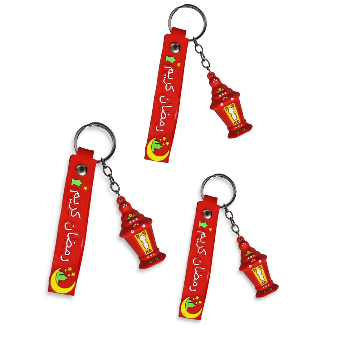 ميدالية مفاتيح رمضانيه - أحمر - 3 قطع