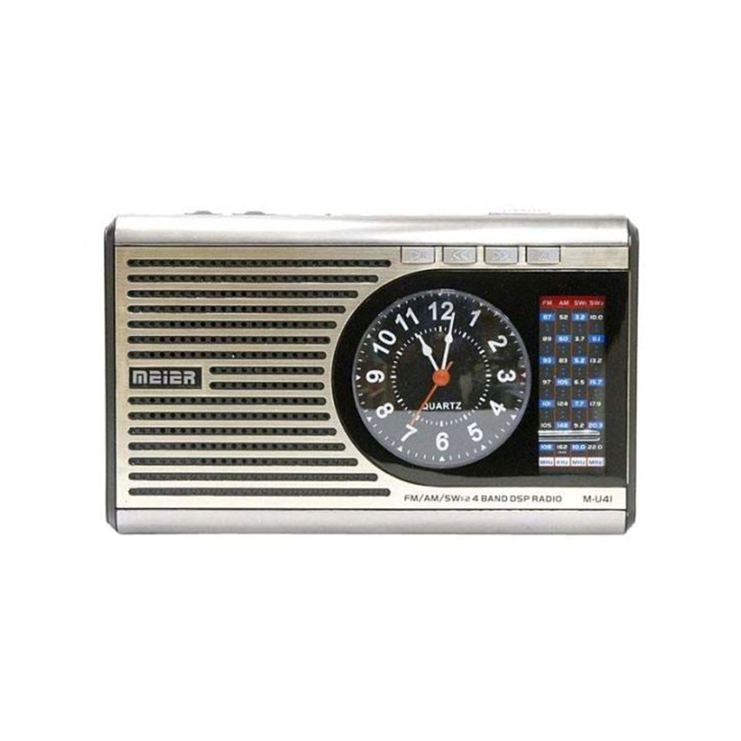 M-U41 راديو قابل للشحن - فضي