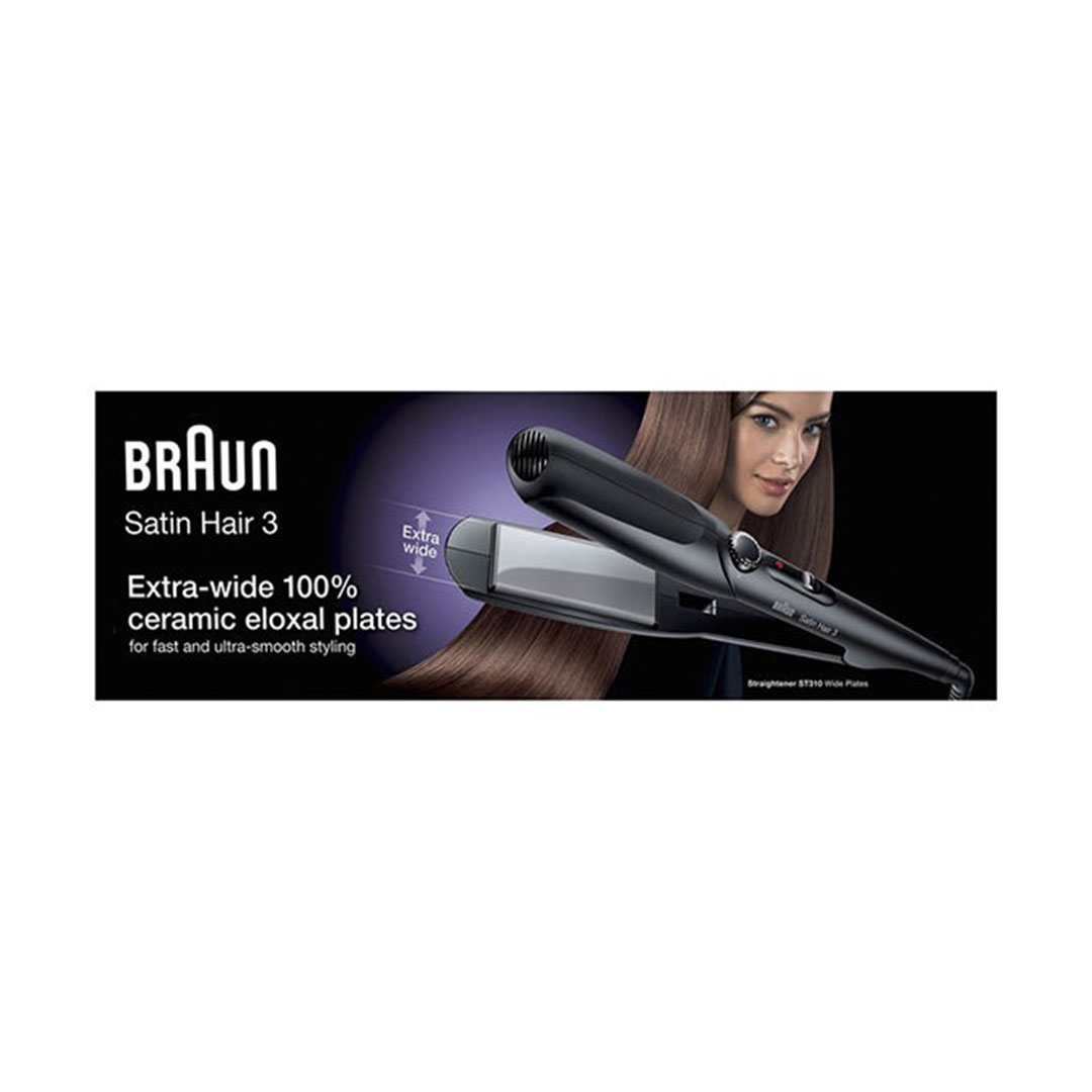 مكواه فرد الشعر- 1000 وات - أسود