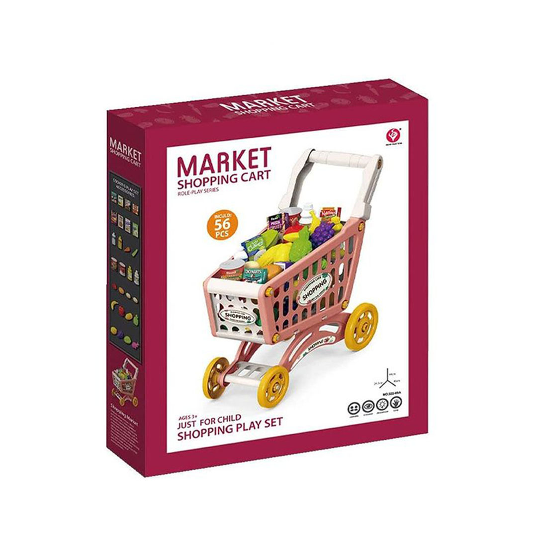 لعبة عربة التسوق - 56 قطعة