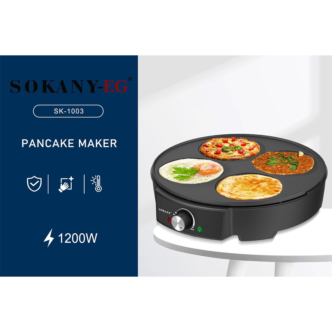 Sk-1003 ماكينة صنع البان كيك - أسود