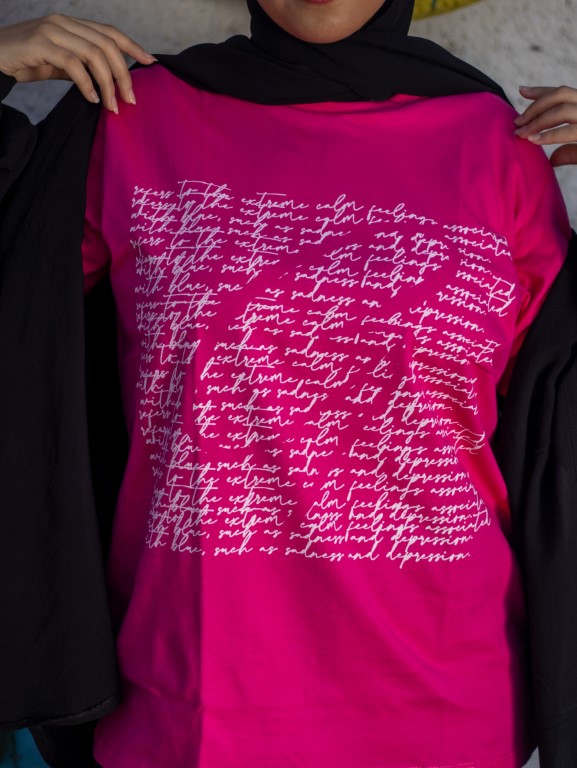 تيشيرت حريمي مطبوعة