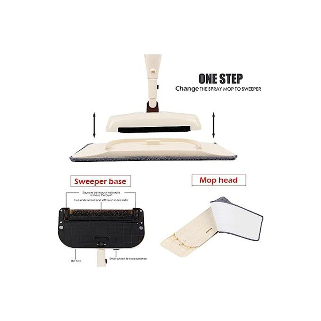 ممسحة برشاش مياة 360 درجه - بيج