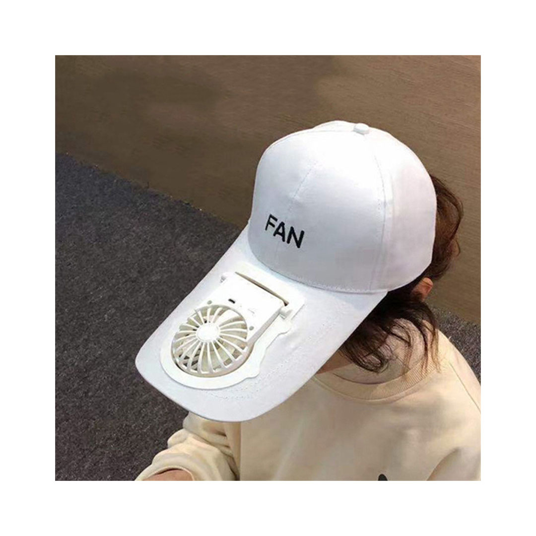 كاب مزود بمروحة - أبيض