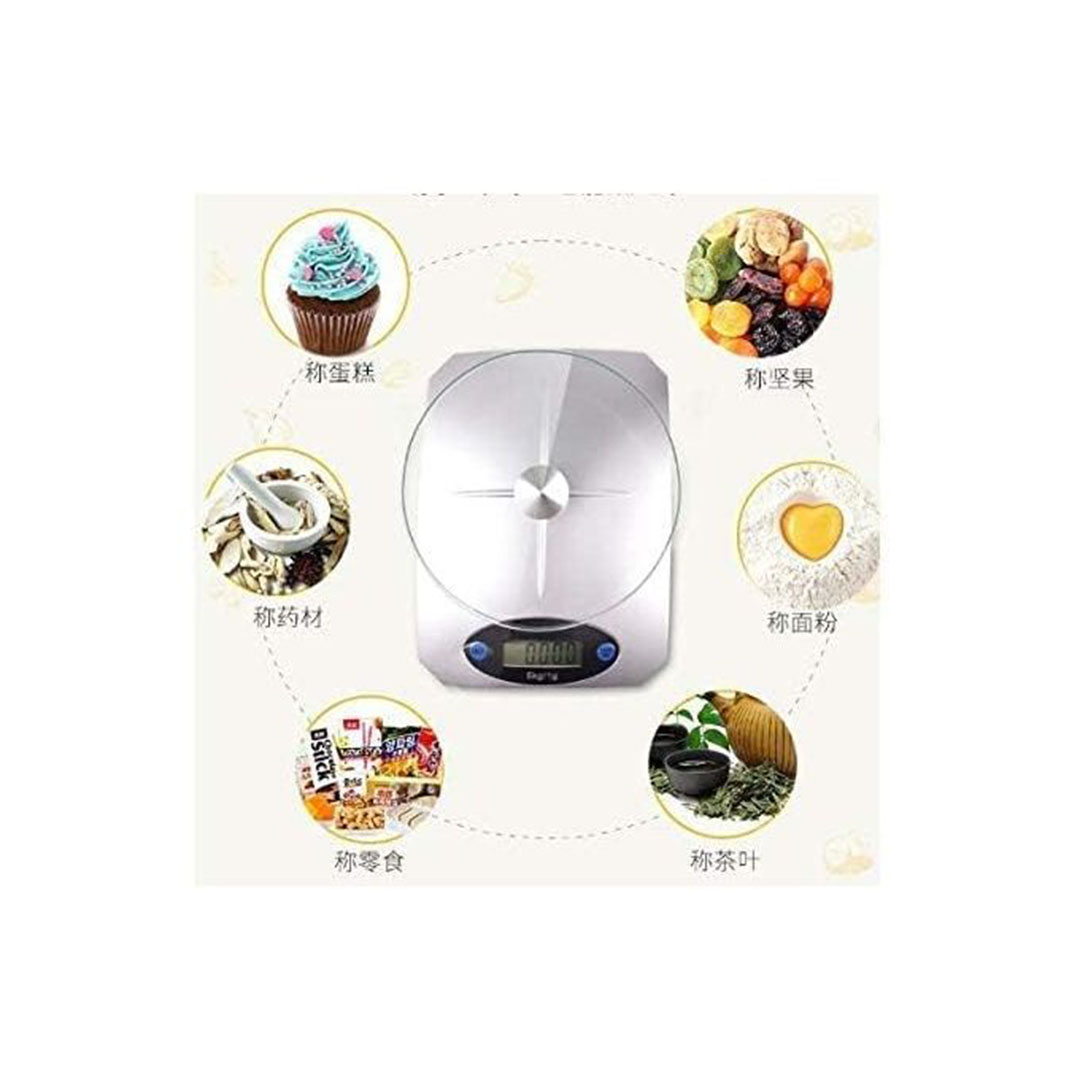 ميزان مطبخ الكتروني رقمي