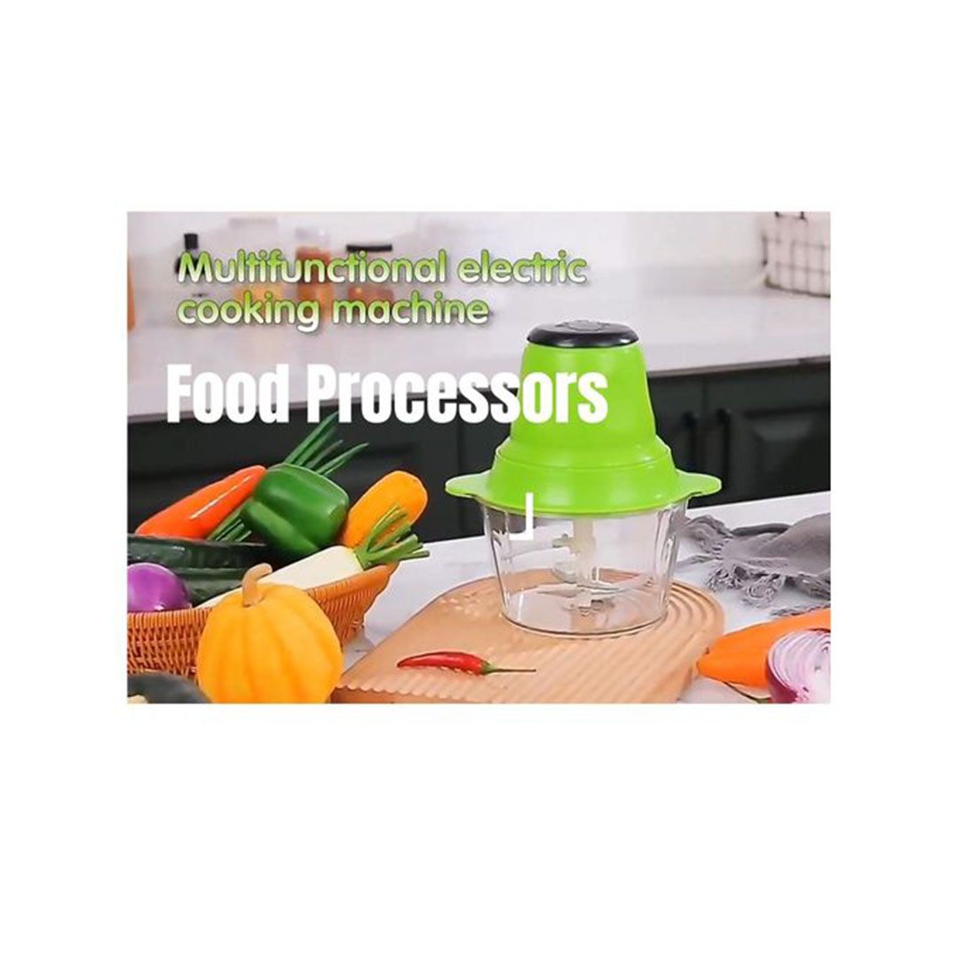 كبة ومفرمة خضار ولحم - 4 شفرات - 2 لتر - 250 وات