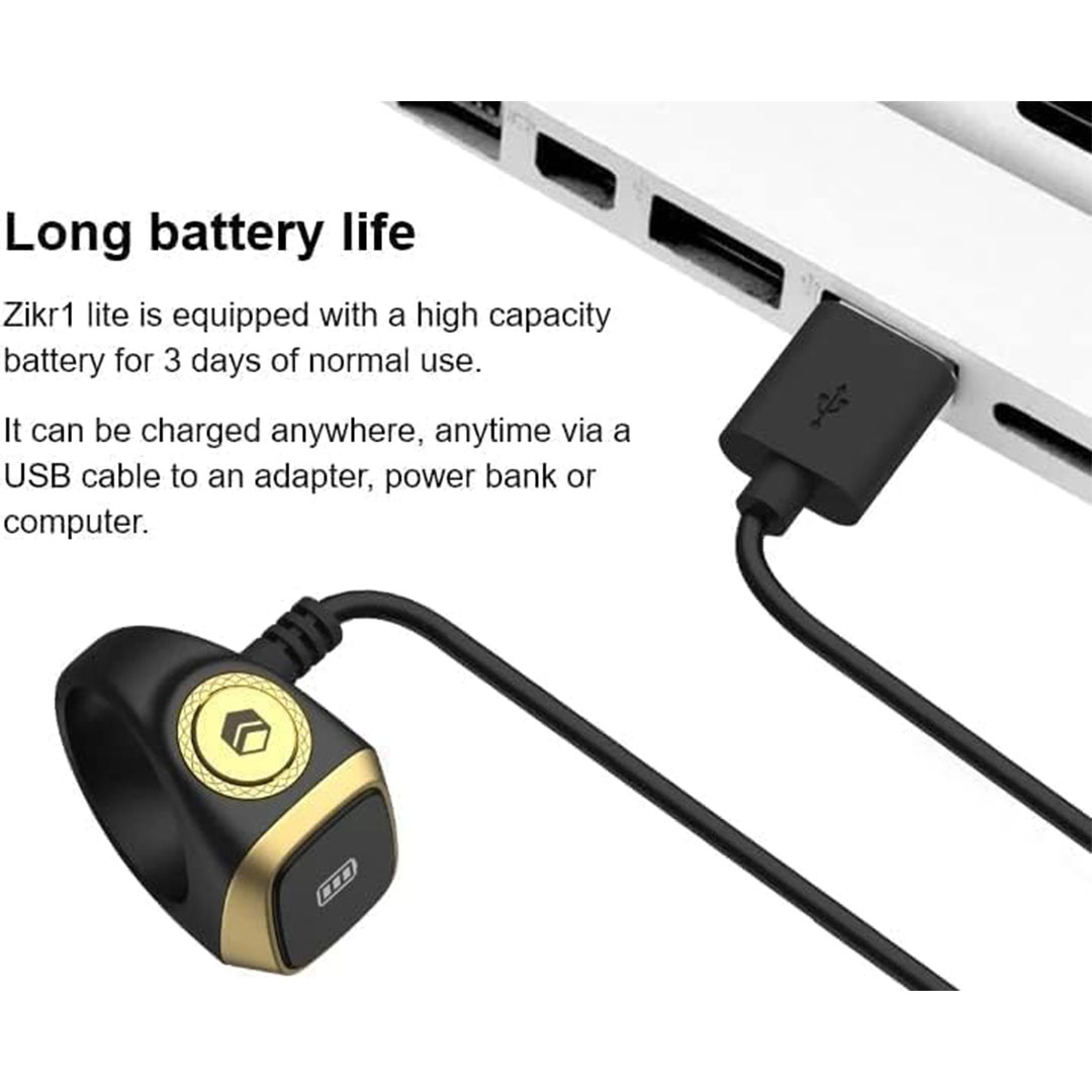 خاتم تسبيح ذكي - 20 مللي - بينك