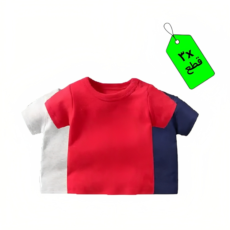 فانله بيبي نص كم  - 3 قطع