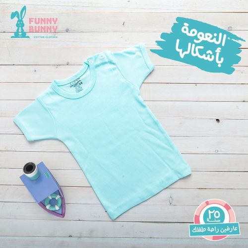 فانله بيبي نص كم  - 3 قطع