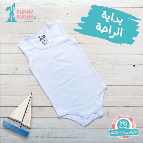 سالوبيت بدون كم الوان ساده - 3 قطع