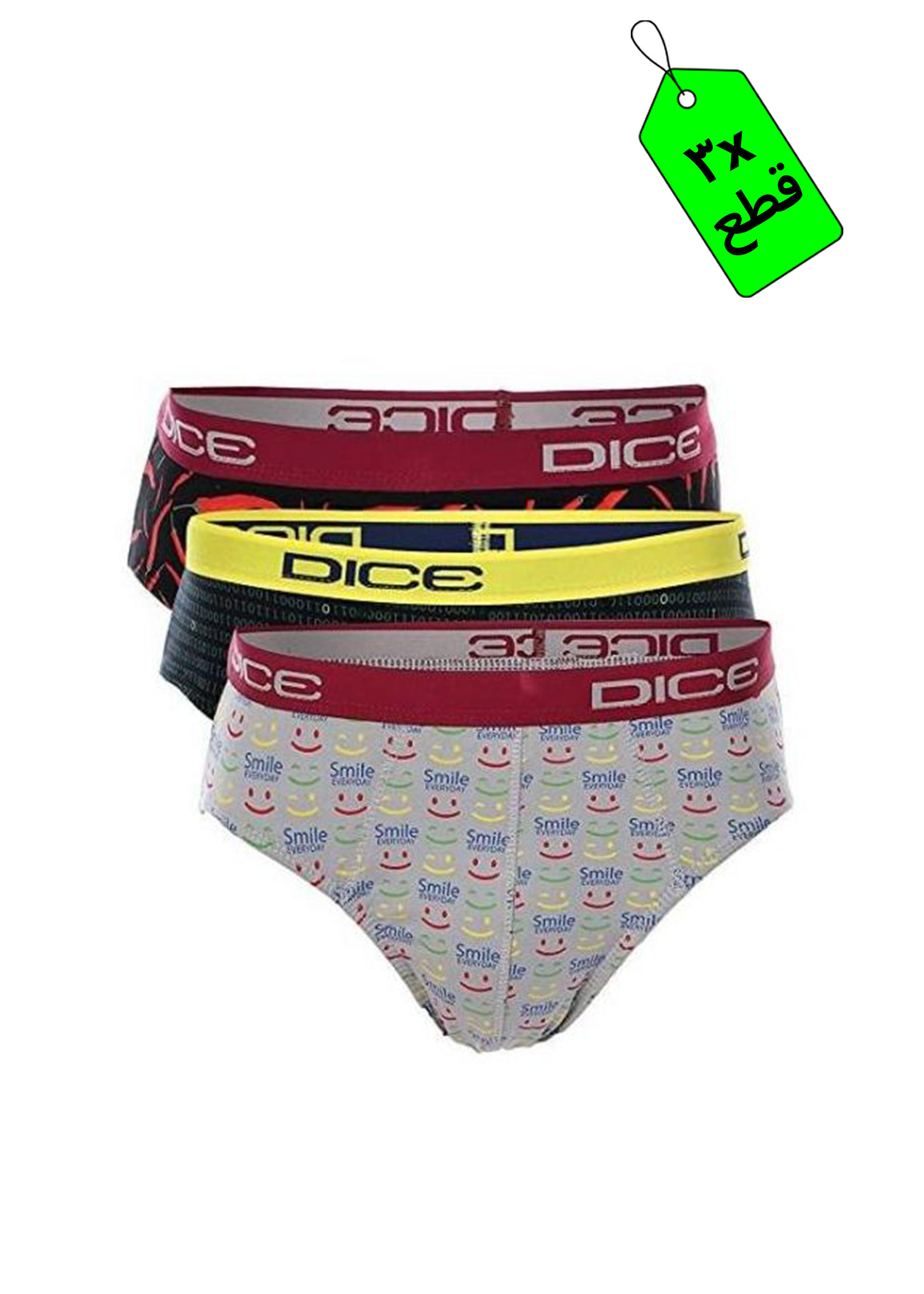 سليب رجالى مطبوع - 3 قطع