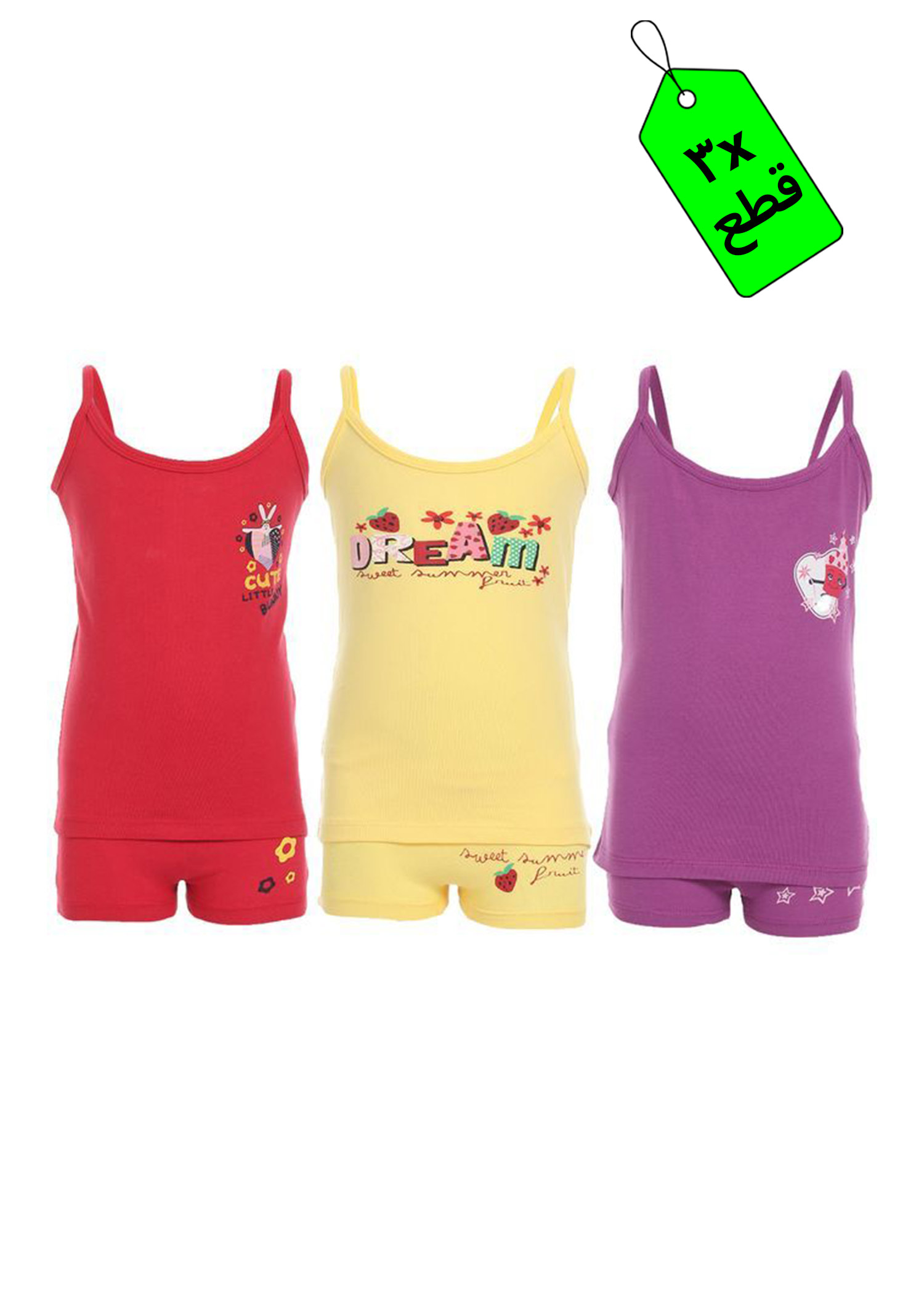 3 اطقم حماله وهوت شورت بناتي