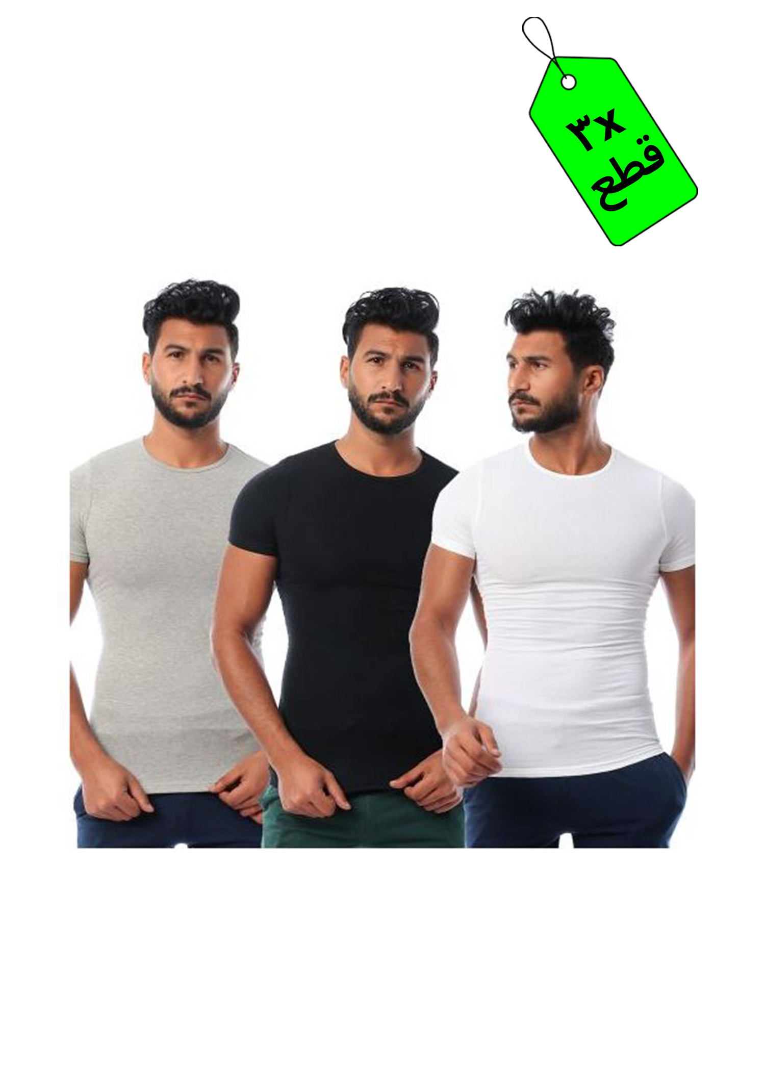 فانلة نص كم رقبه دائريه - 3 قطع