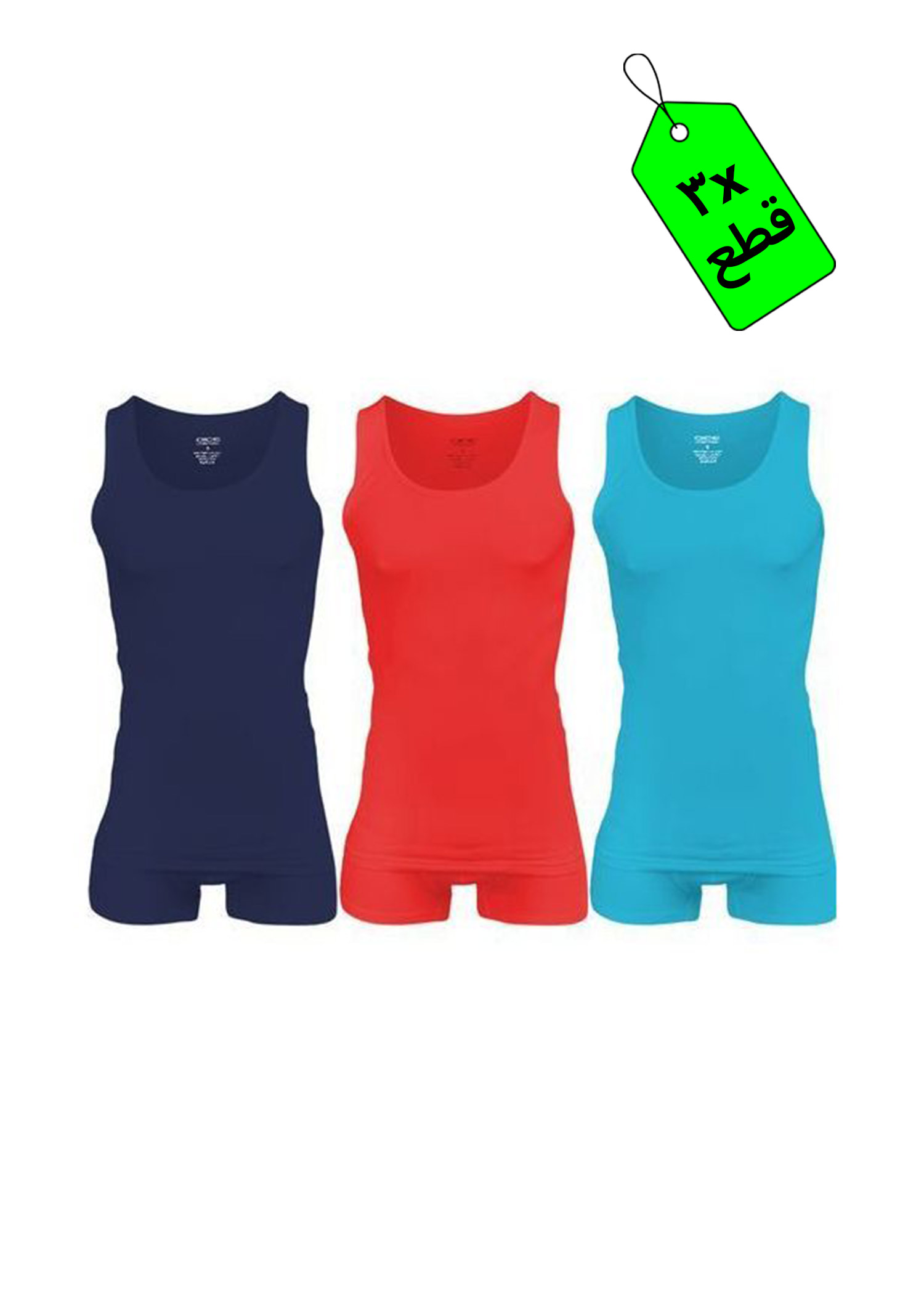 طقم بوكسر وفانله - 3 قطع - رجالي