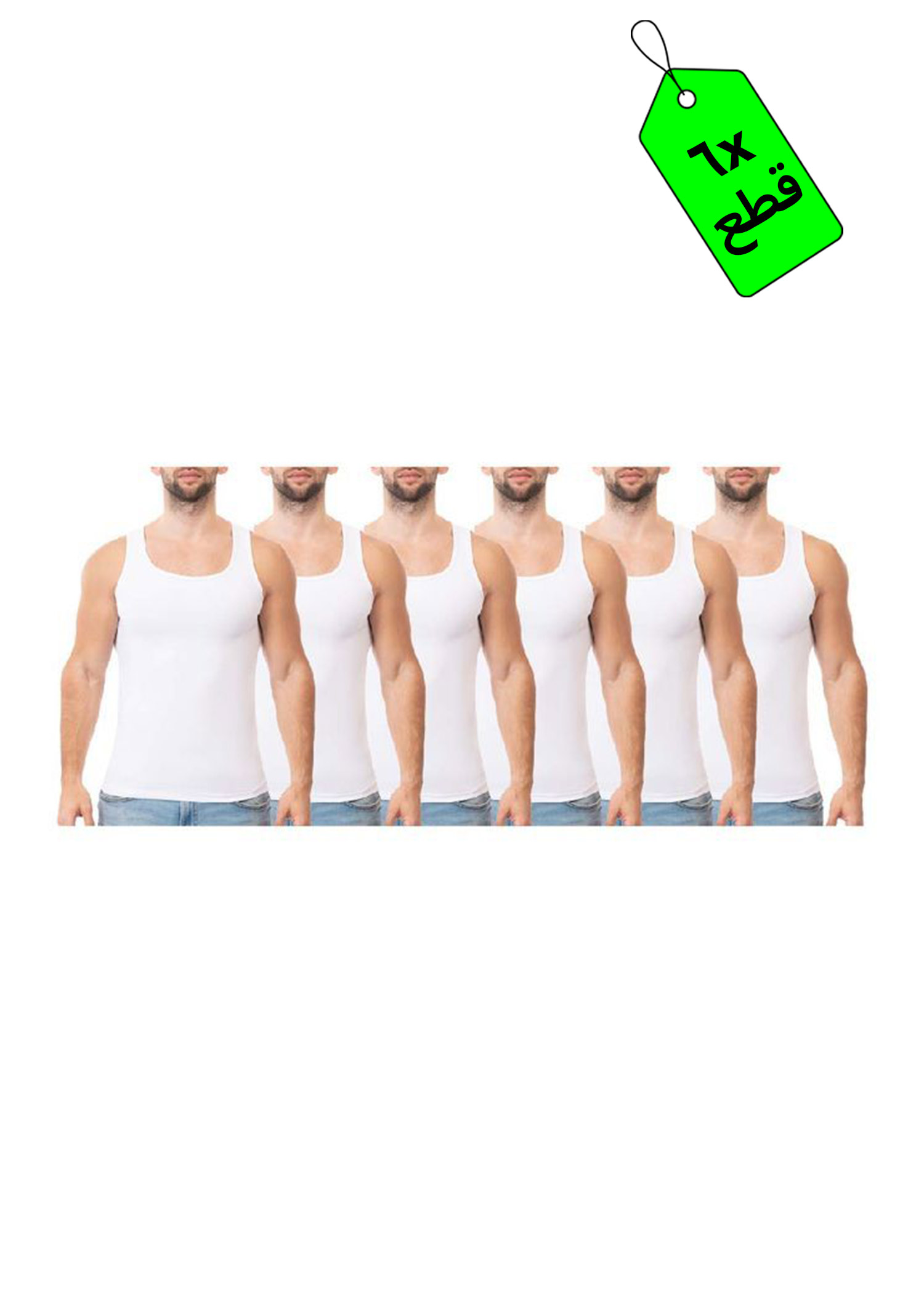 6 فانلات رجالي حماله استريتش - أبيض