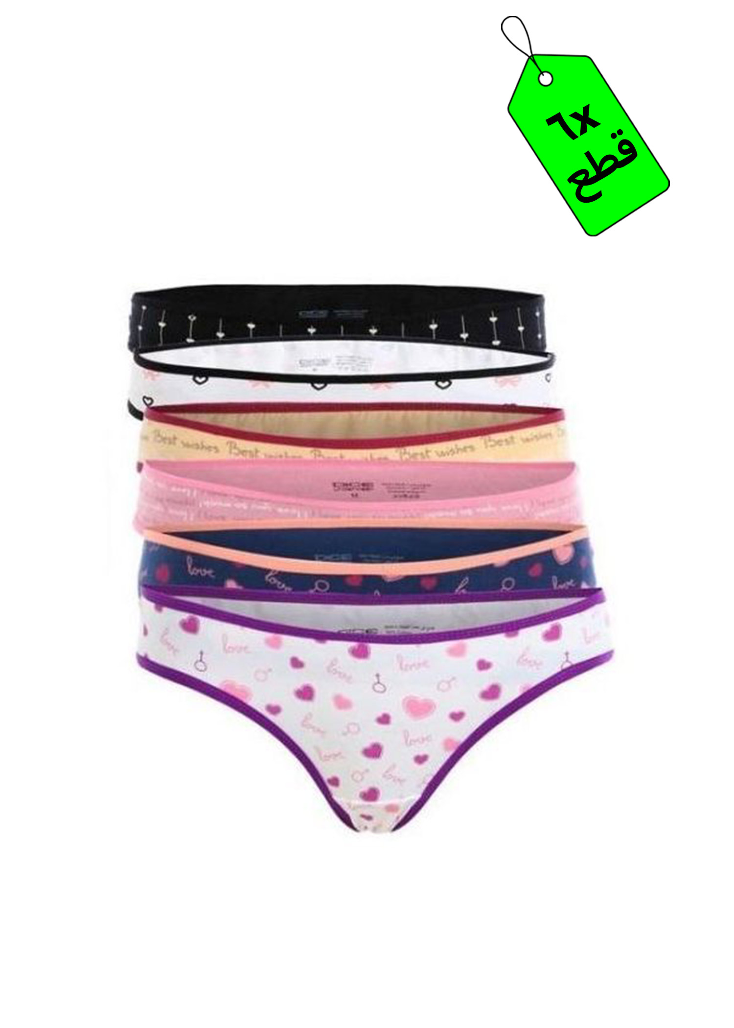 بانتي حريمي مطبوع - 6 قطع