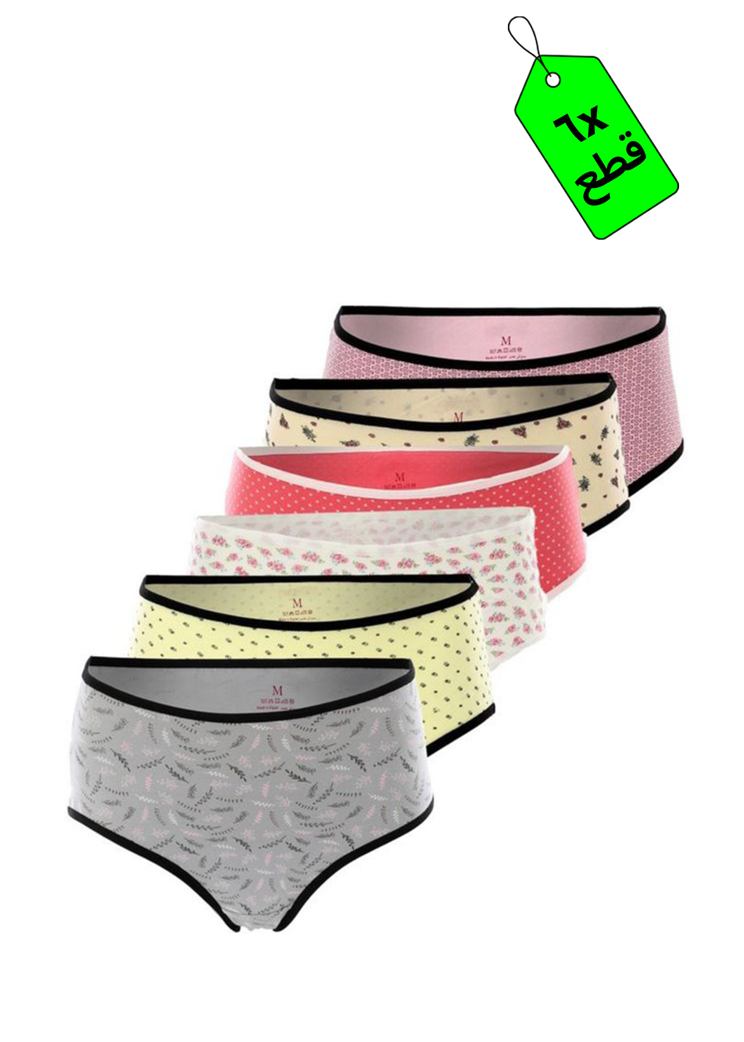 بانتي مطبوع حريمي - 6 قطع