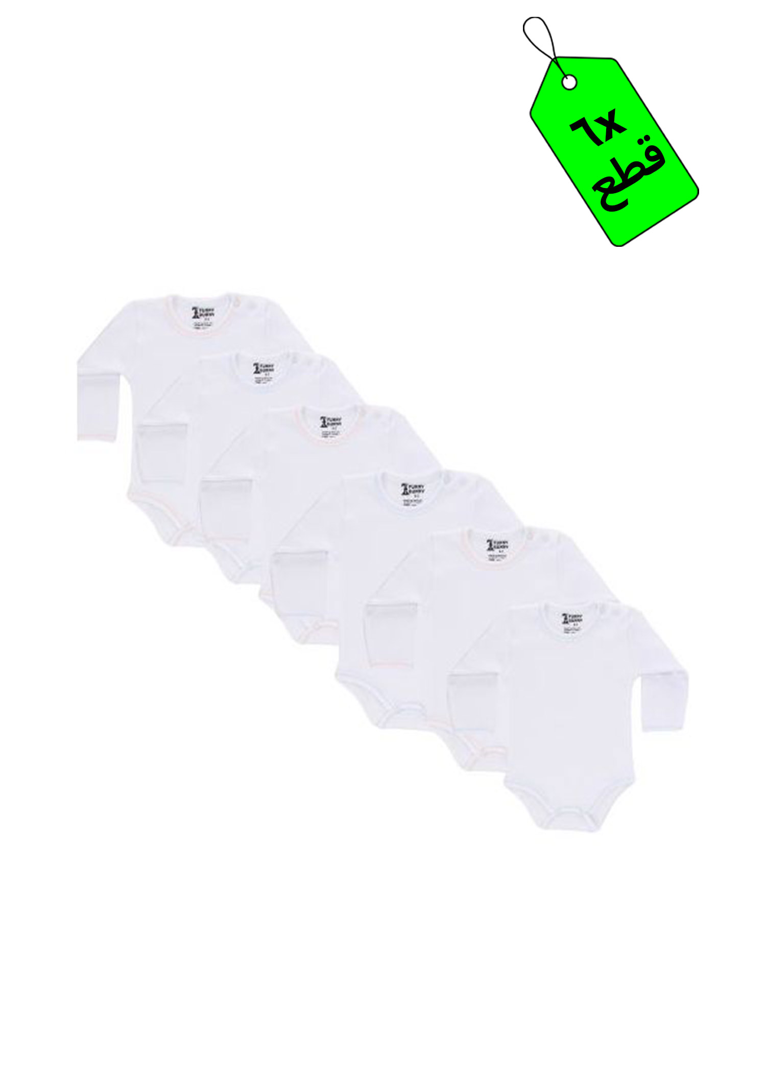 سالوبيت أبيض كم للبيبى - 6 قطع