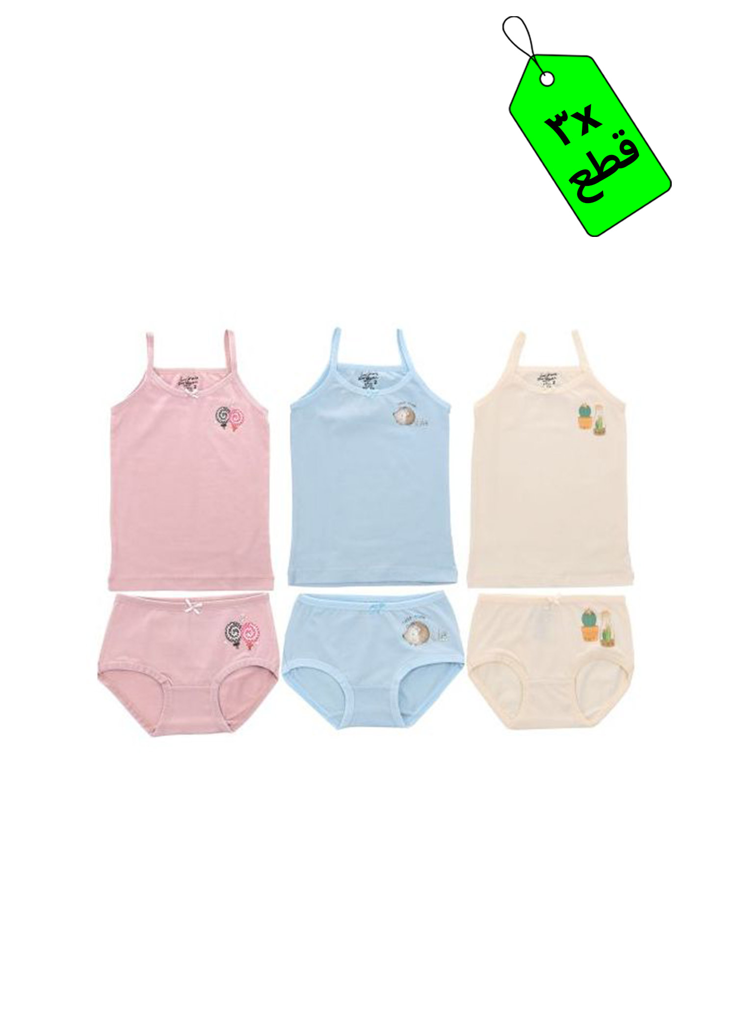 فانلة بناتي حماله رفيعه وبانتي - 3 قطع