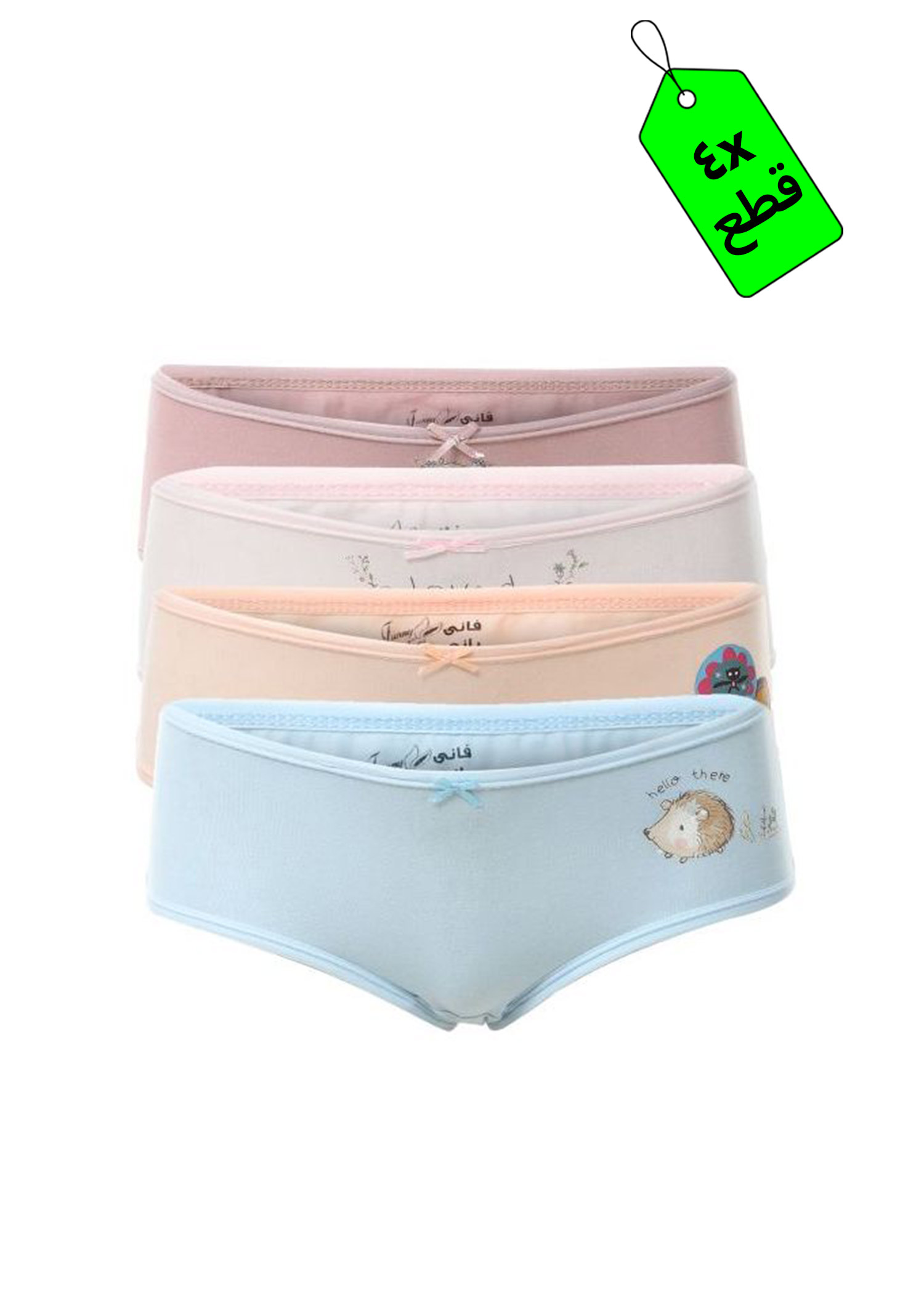 بانتي بناتي الوان - 4 قطع