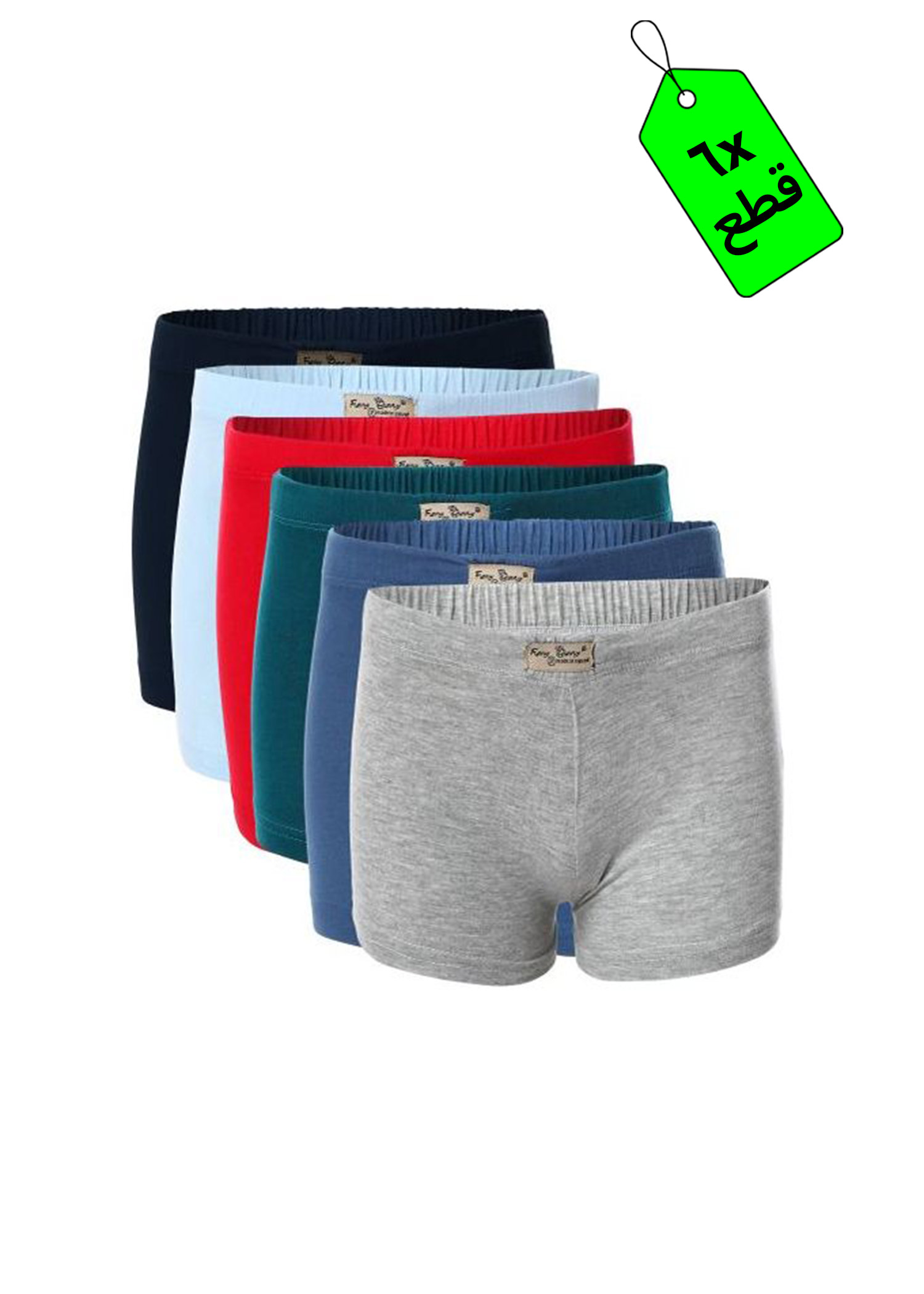 بانتي شورت اولادي 100% قطن - 6 قطع