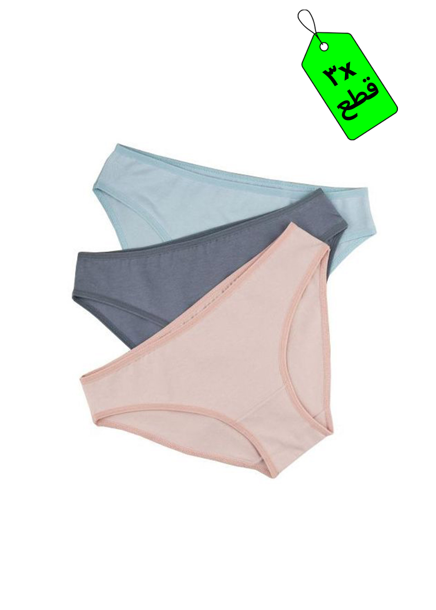 بانتي قطن حريمى - 3 قطع