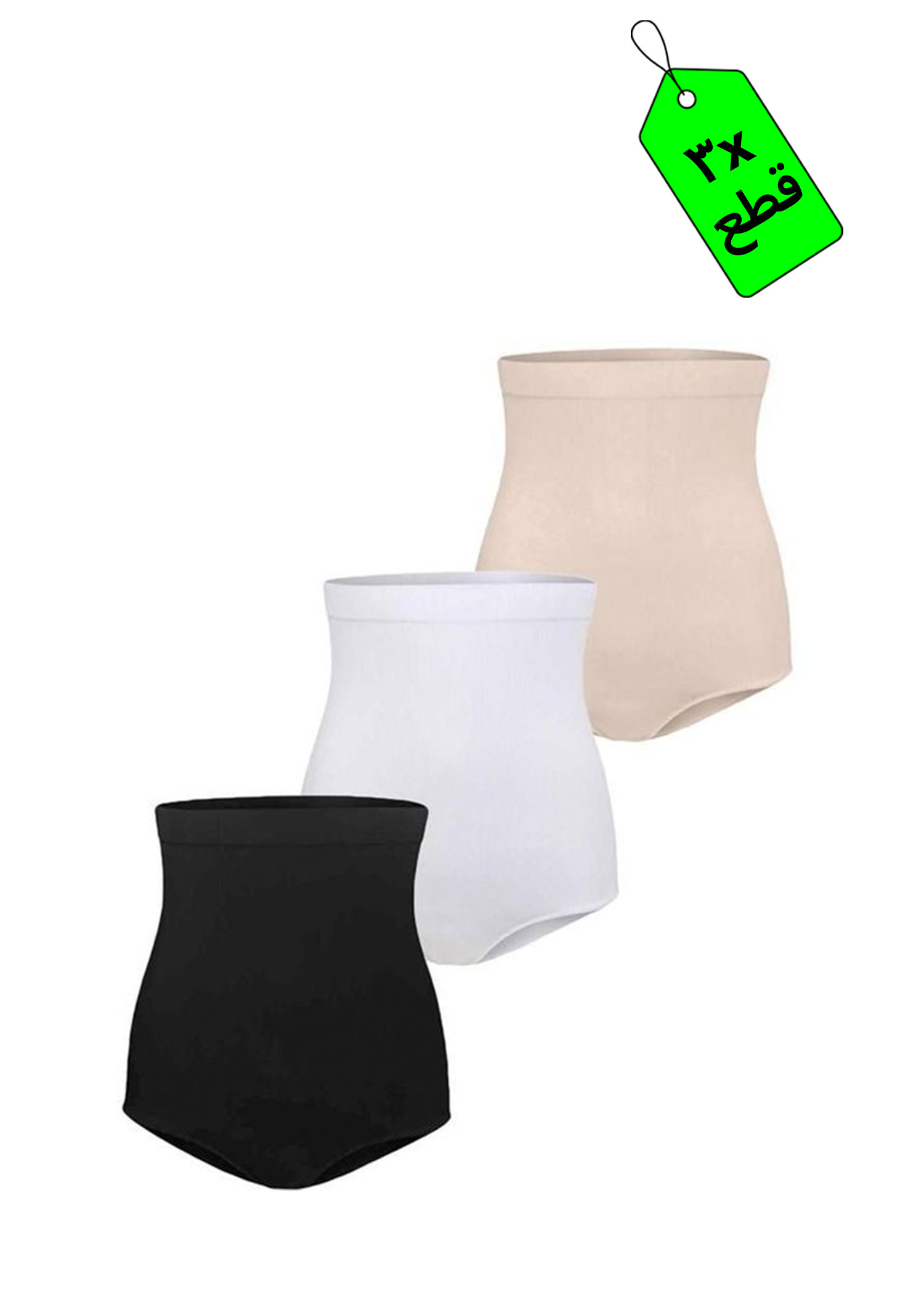 كورسية بريف لشد البطن - 3 قطع