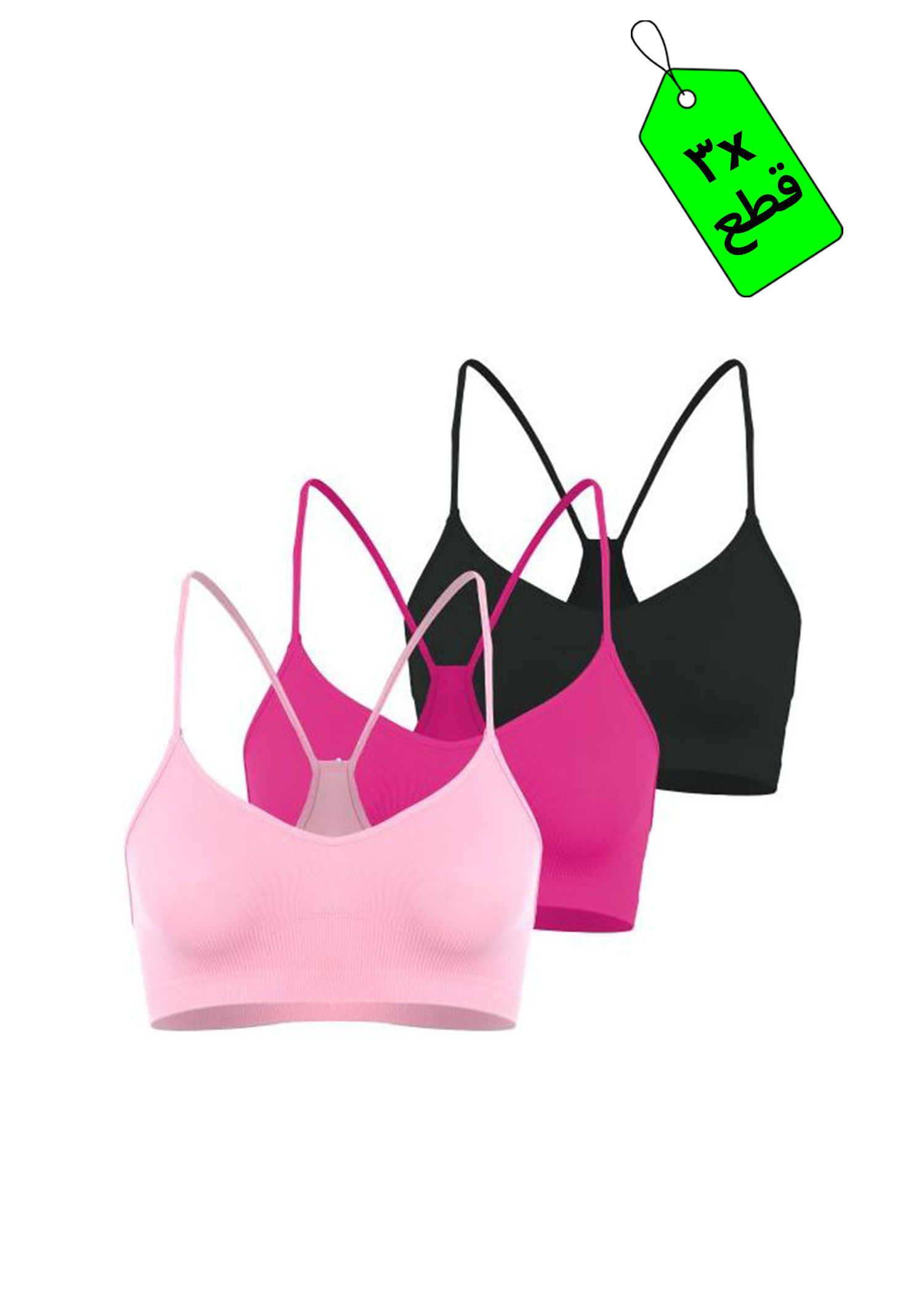 بيرفكت سوفت برا - 3 قطع