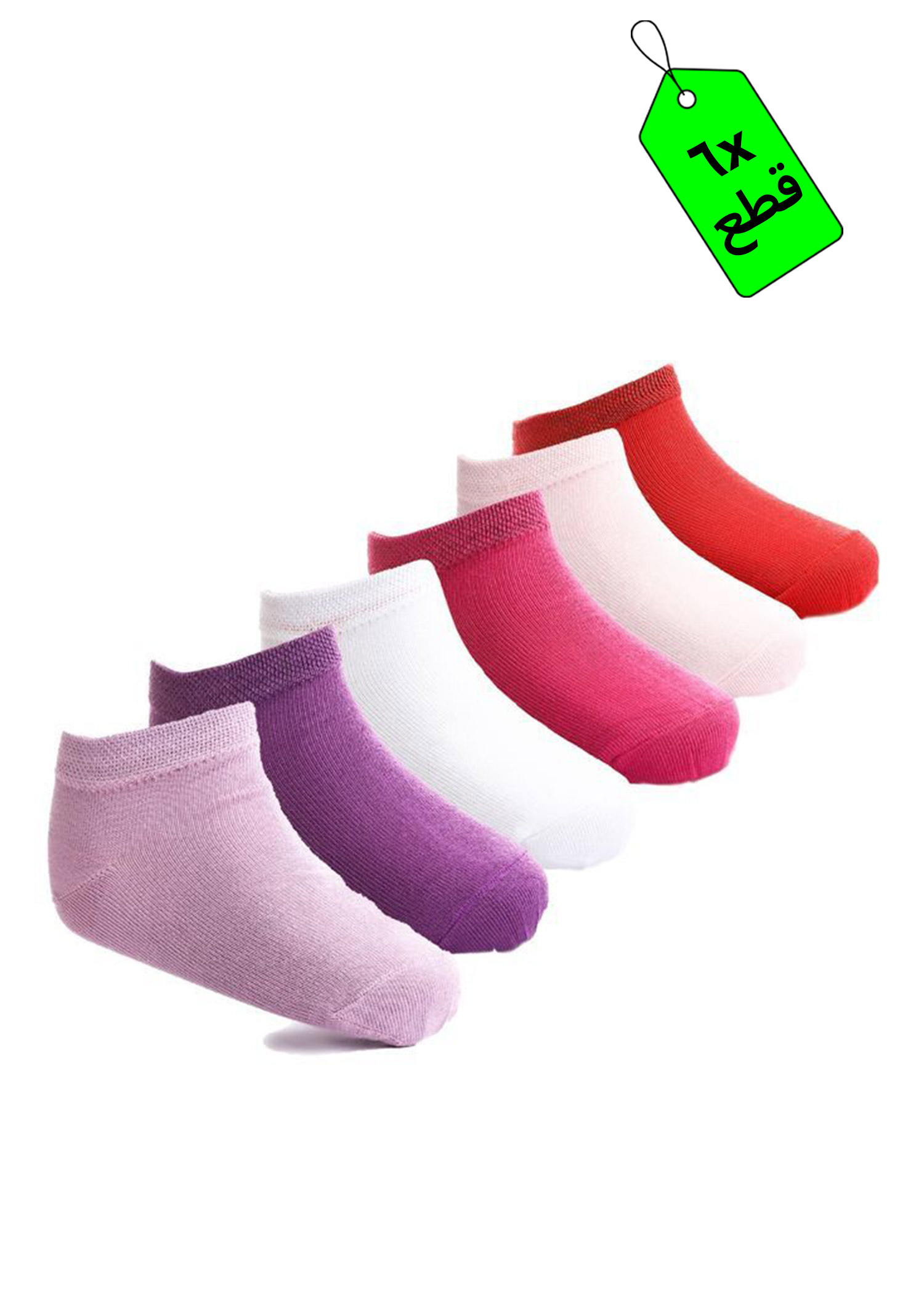 سولو 6 شرابات أطفال أساسية قصيرة سادة قطن 100%