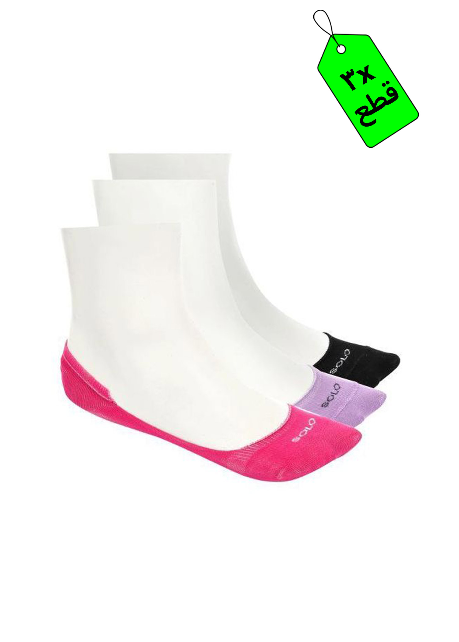 سولو شراب سولو حريمي مخفي قطن 100% - 3 قطع