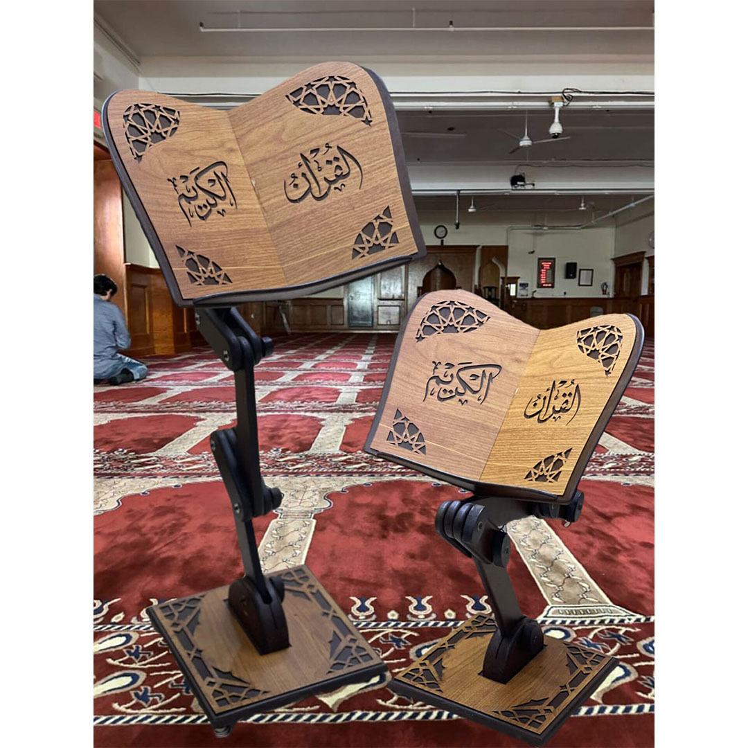 حامل المصحف الطبي خشبي قابل للطي والتعديل متعدد المستويات