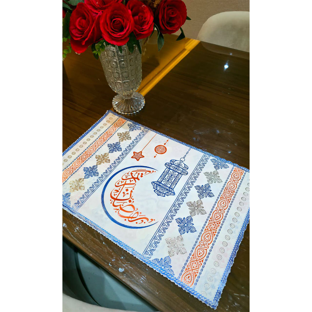 كوستر رمضان كريم للسفره مستطيل - متعدد الألوان