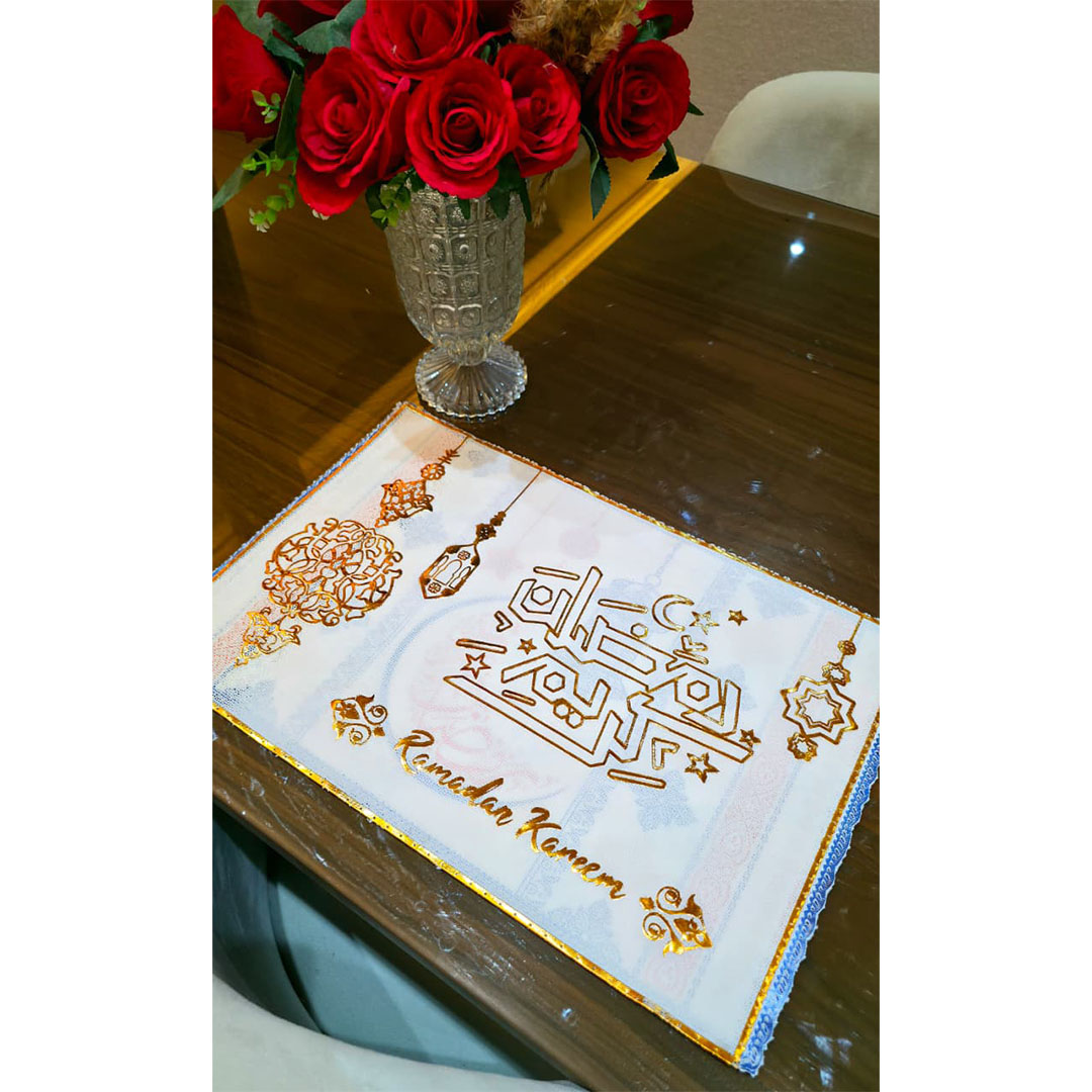 كوستر رمضان كريم للسفره مستطيل - ذهبي