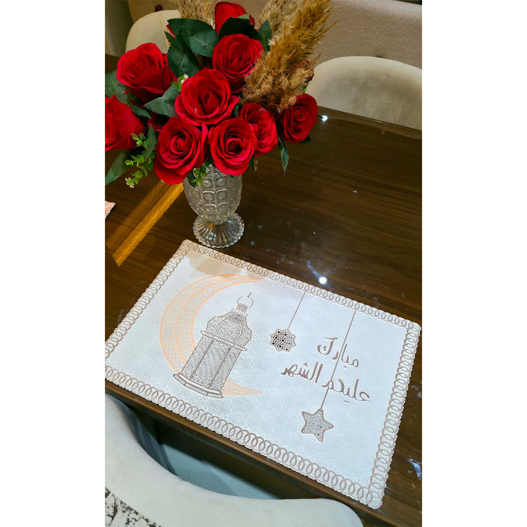 كوستر رمضان مبارك عليكم الشهر للسفره مستطيل - بيج