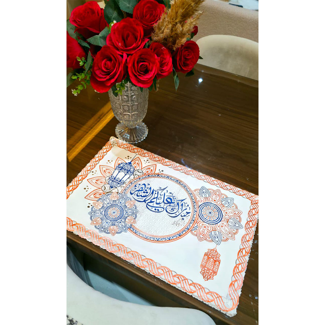 كوستر رمضان مبارك عليكم الشهر للسفره مستطيل - ابيض*ازرق