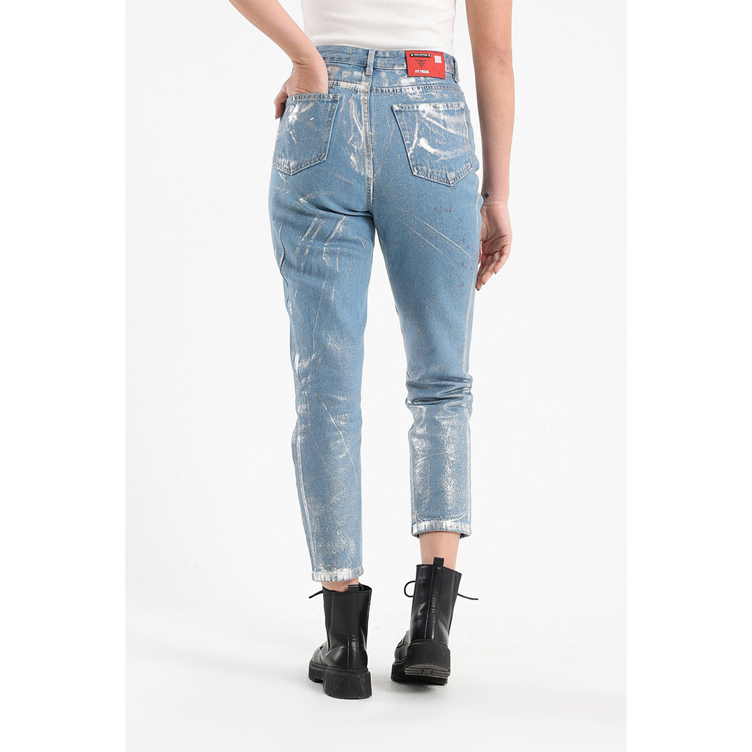 بنطلون جينز حريمي - أزرق