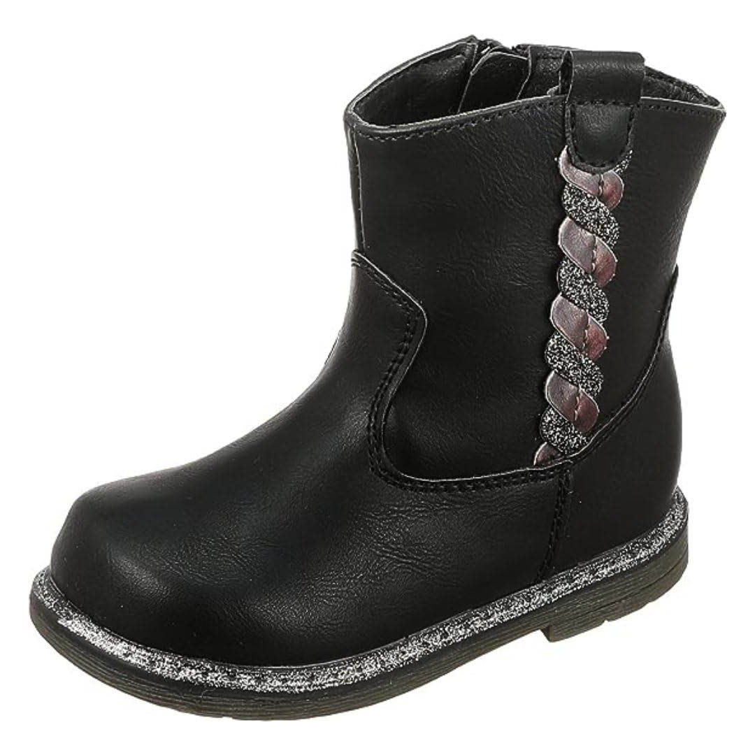 425870 هاف بوت أطفالي - أسود