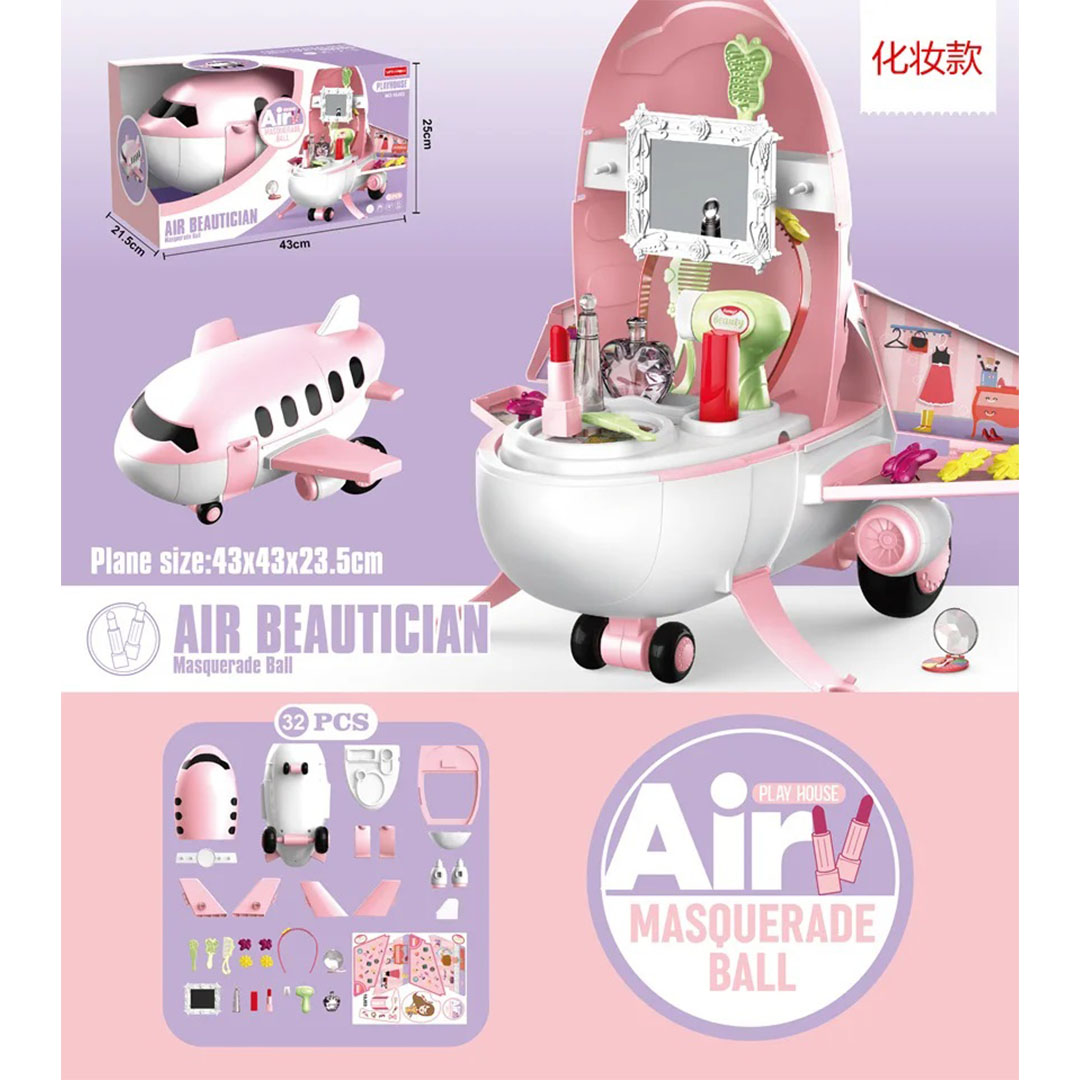 لعبة تسريحة شكل طيارة للأطفال - 32 قطعة