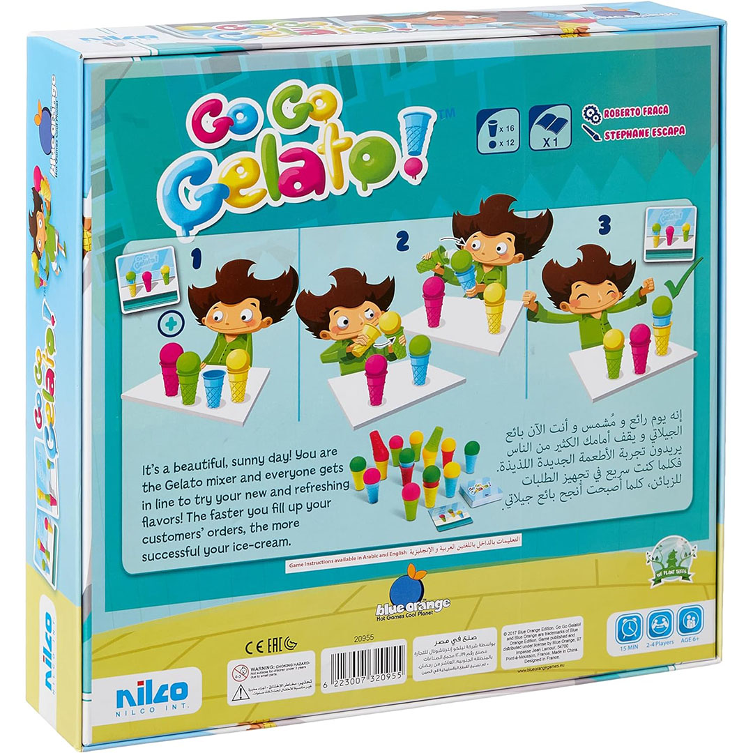 لعبة الأيس كريم للأطفال