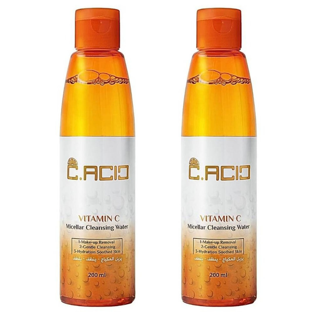 ماء ميسيلار فيتامين سي من BG مناسب لجميع أنواع البشرة - 200 مل (1+1 مجانا)