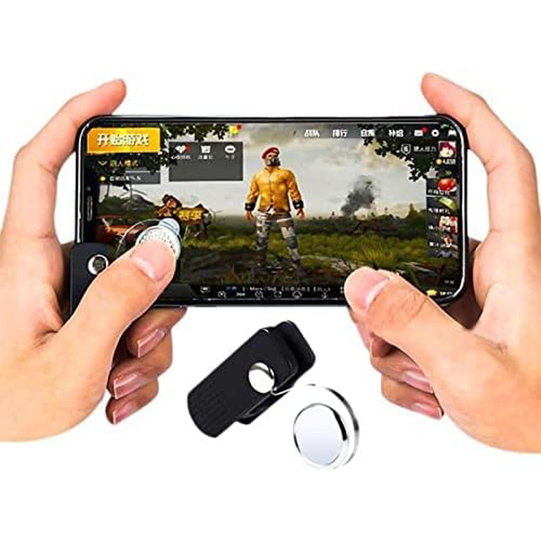 أداة العاب الموبايل انالوج