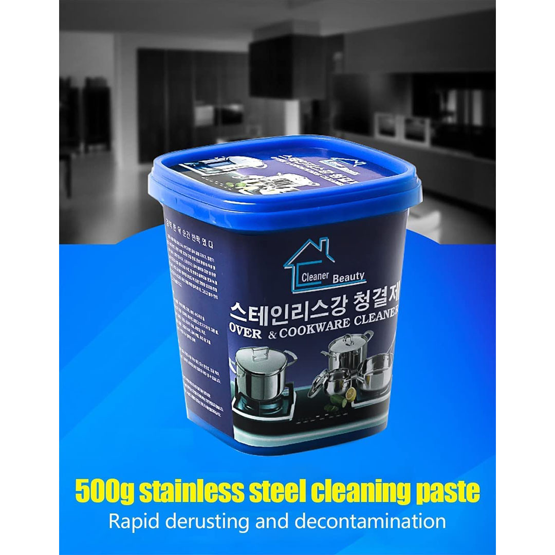 معجون تنظيف لازالة البقع والصدا